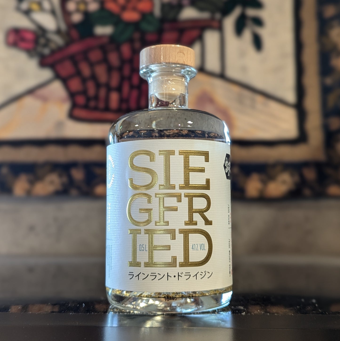 ジークフリート・ドライジン・ゴールド