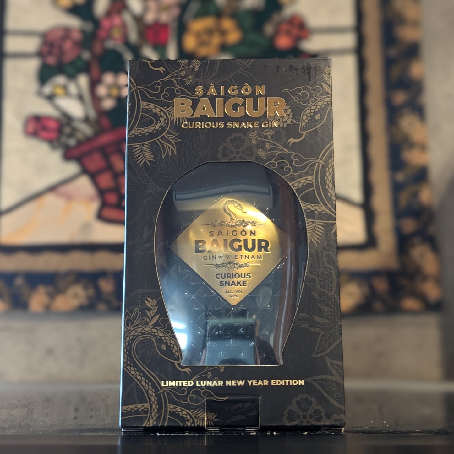 サイゴン バイガー キュリオス・スネークジン