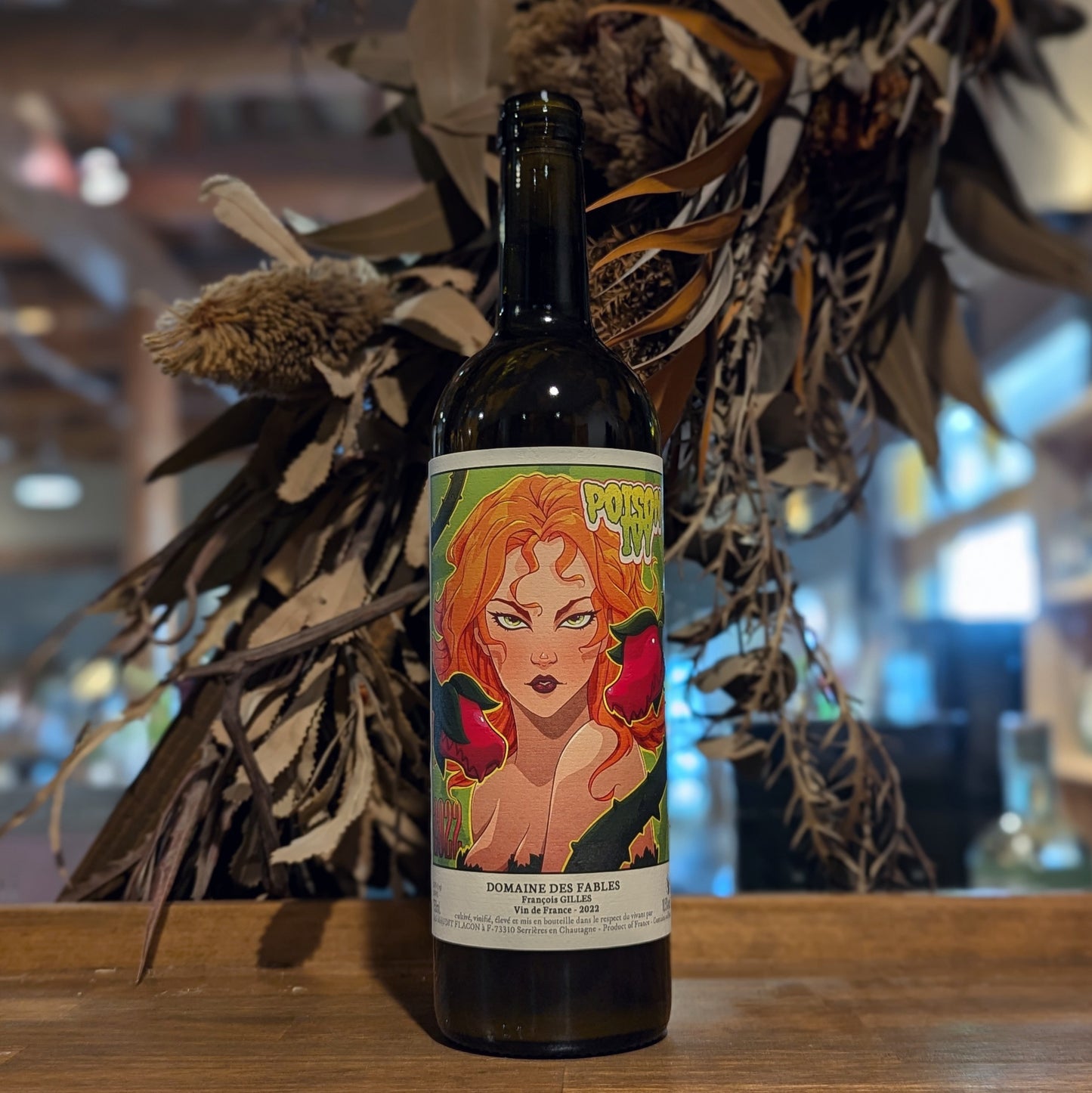 ポイズン・アイビー 2022