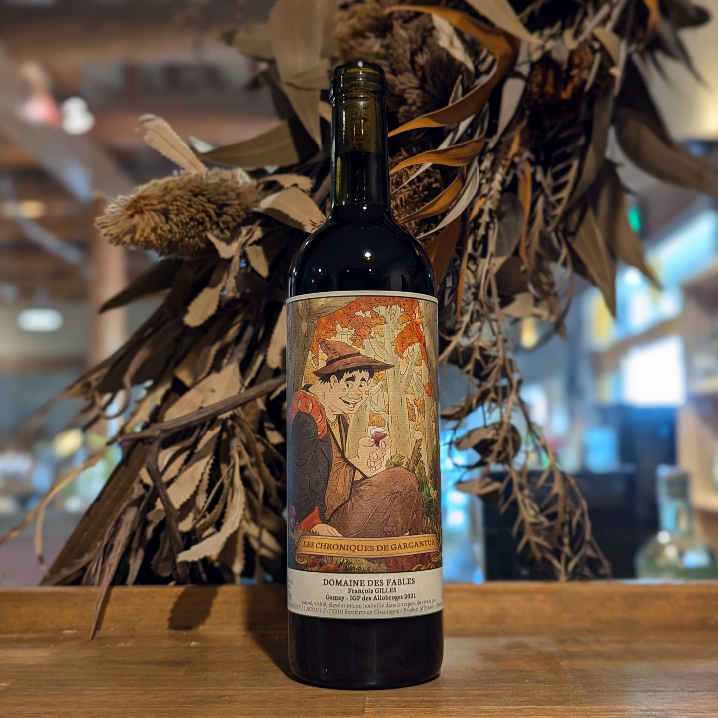 レ クロニック ドゥ ガルガンチュア 2021