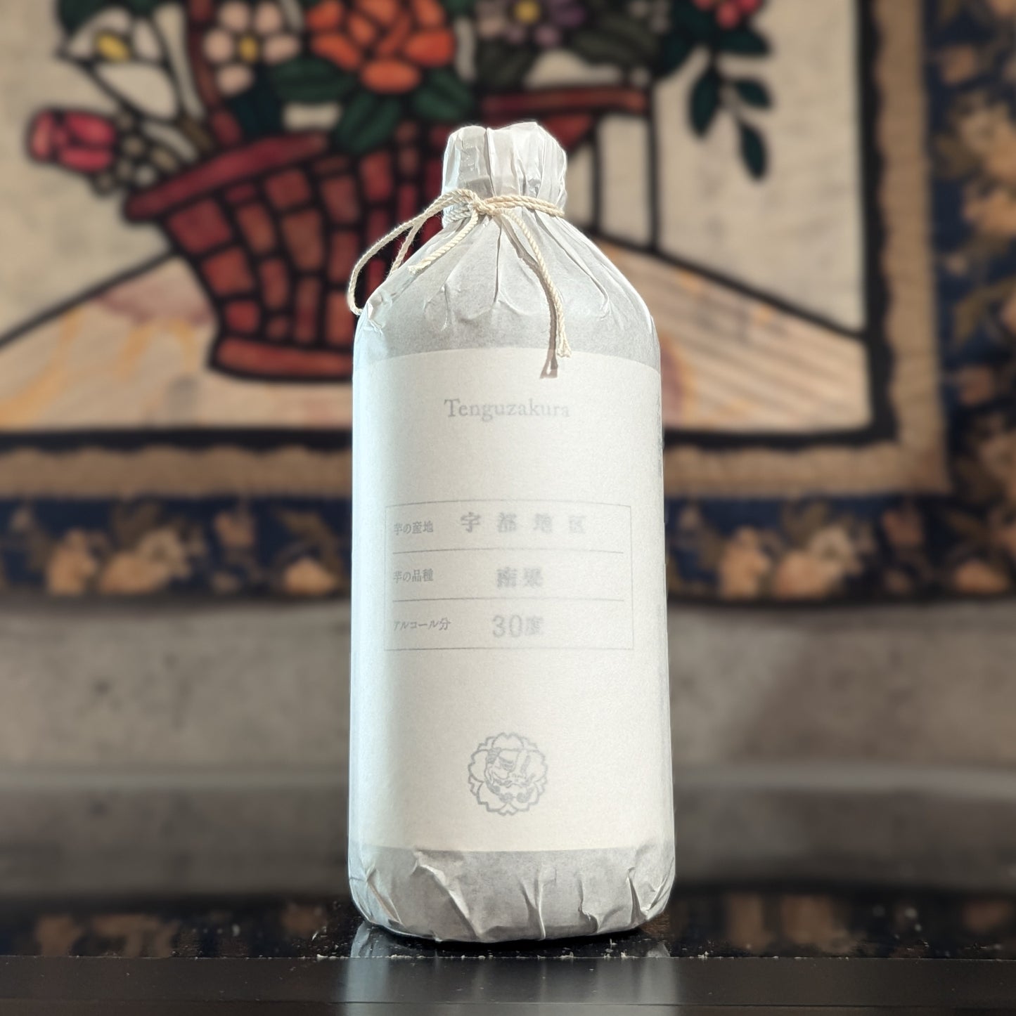 天狗櫻 南果 (R7小仕込み)