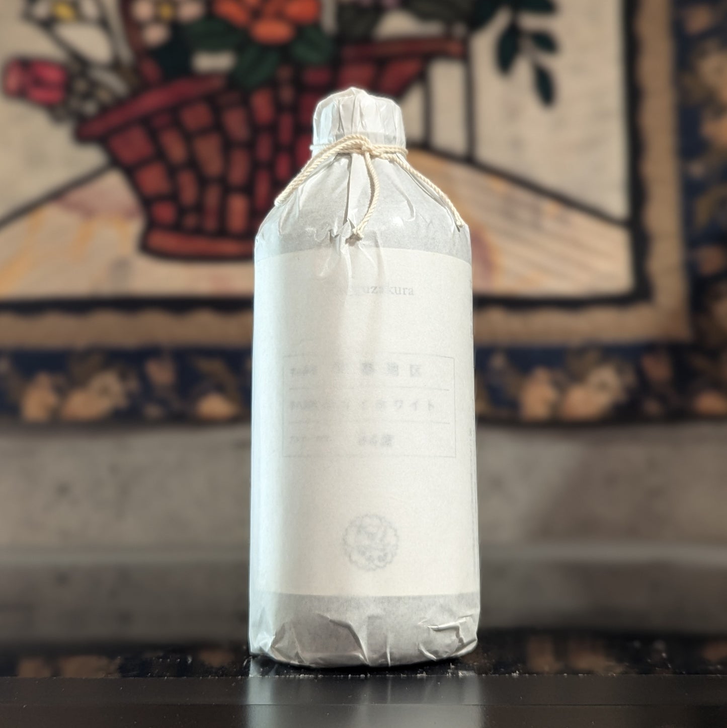 天狗櫻 ジョイホワイト (R7小仕込み)