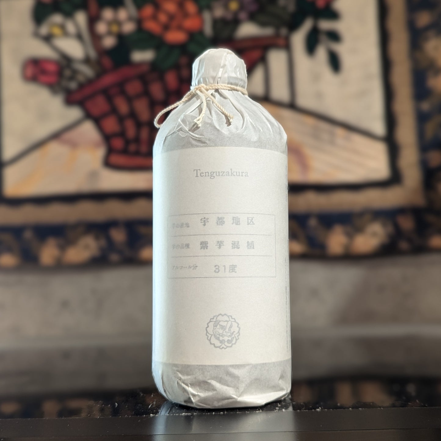 天狗櫻 紫芋混植 (R7小仕込み)