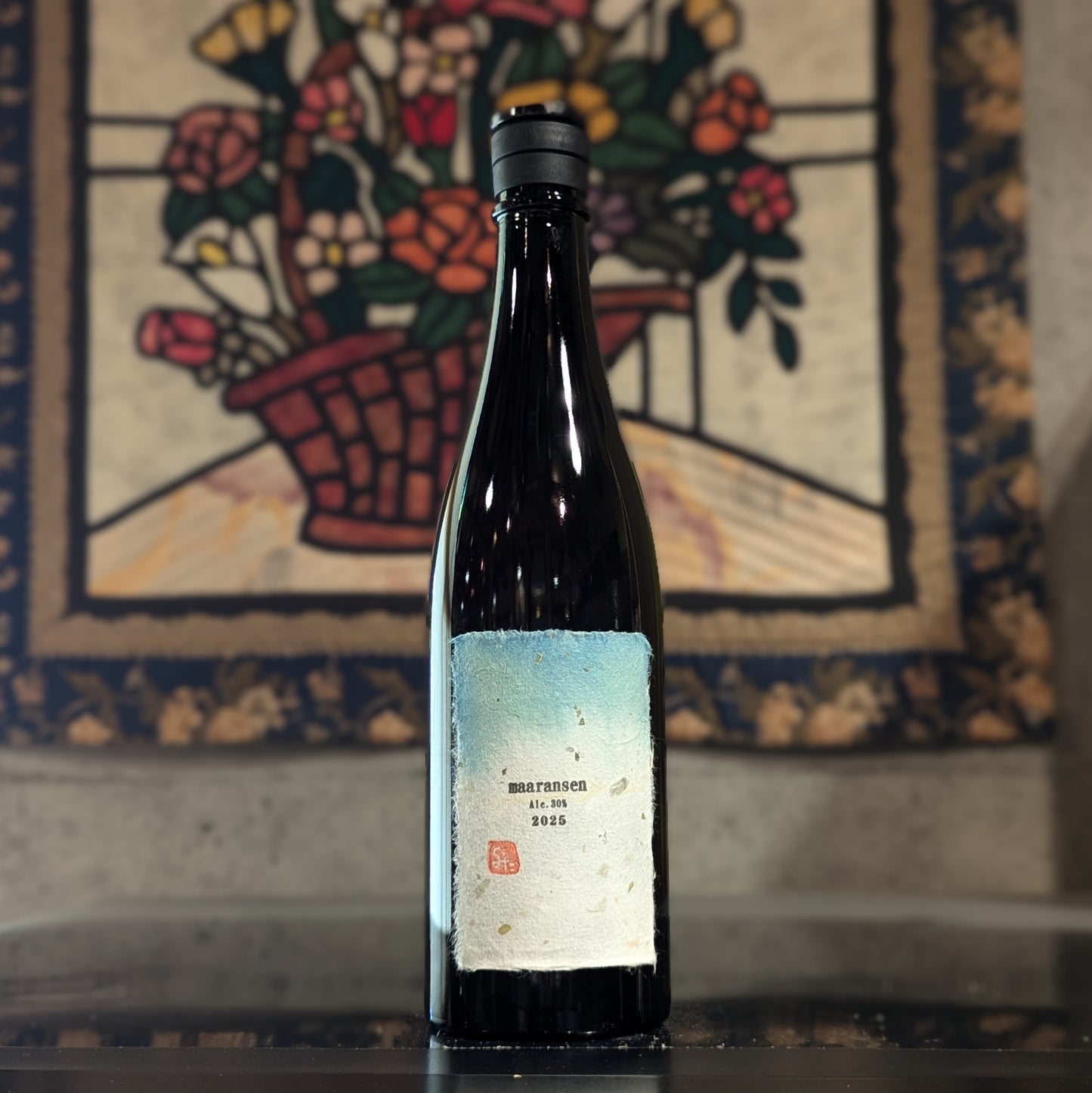 まーらん舟 2025 固形仕込み