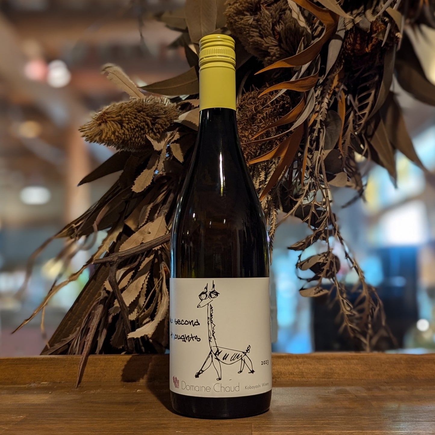 No second thoughts ためらいなく 2023