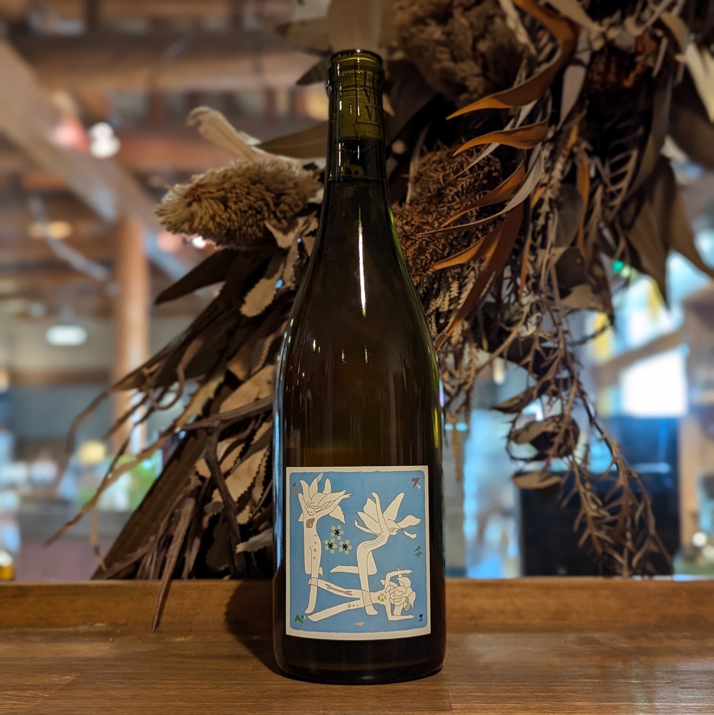 スチューベン 2024