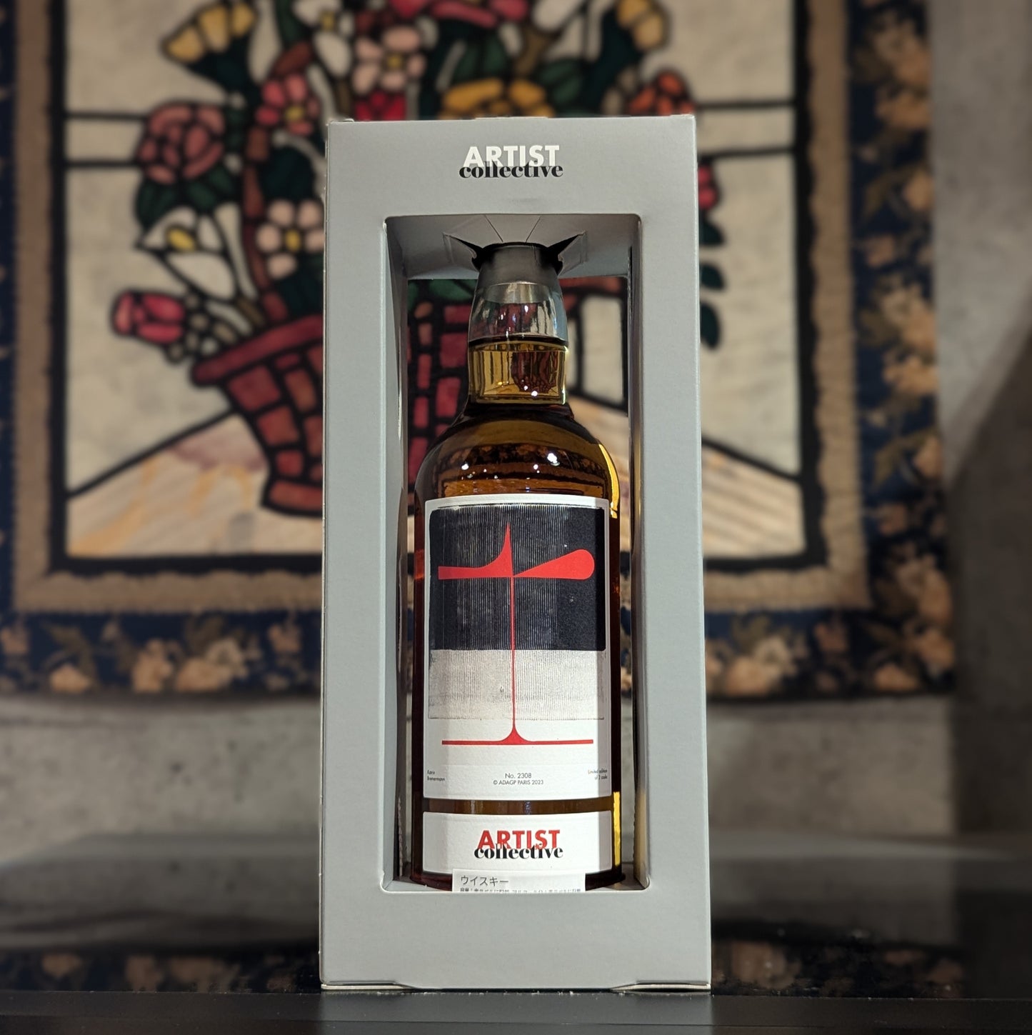 アーティストコレクティブ ベンネヴィス