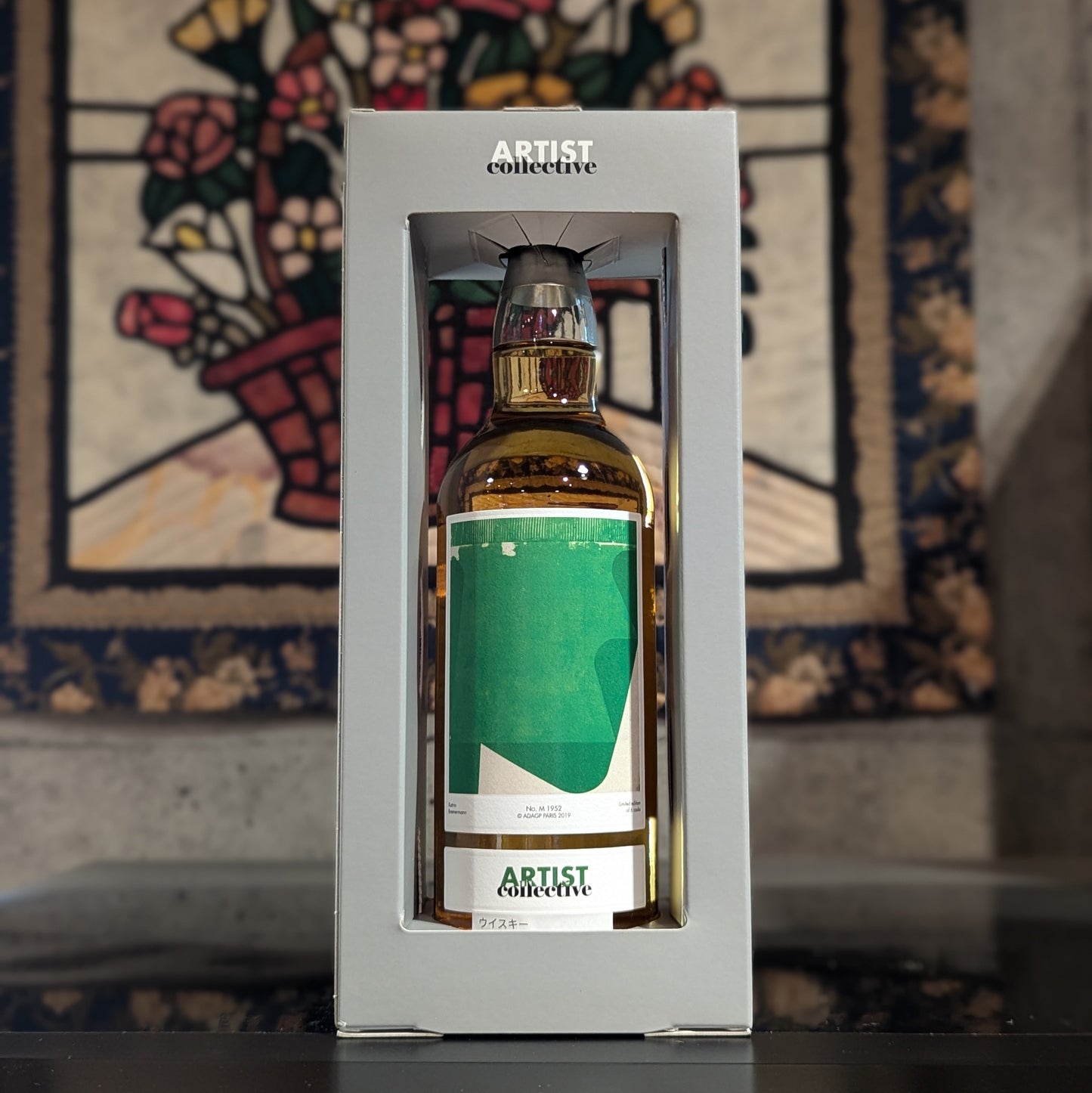 アーティストコレクティブ リンクウッド