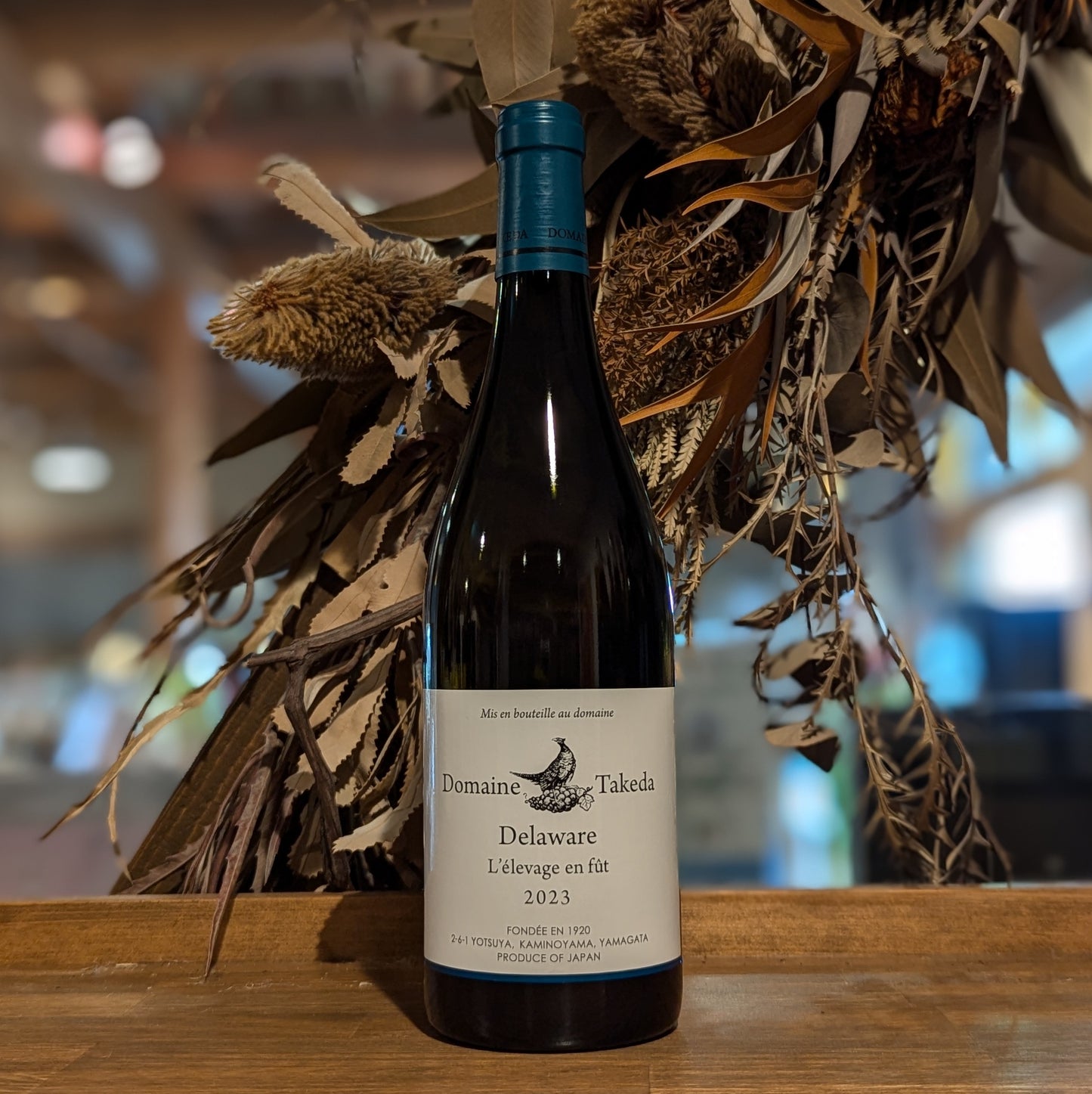 ドメイヌ・タケダ デラウェア樽熟成 2023