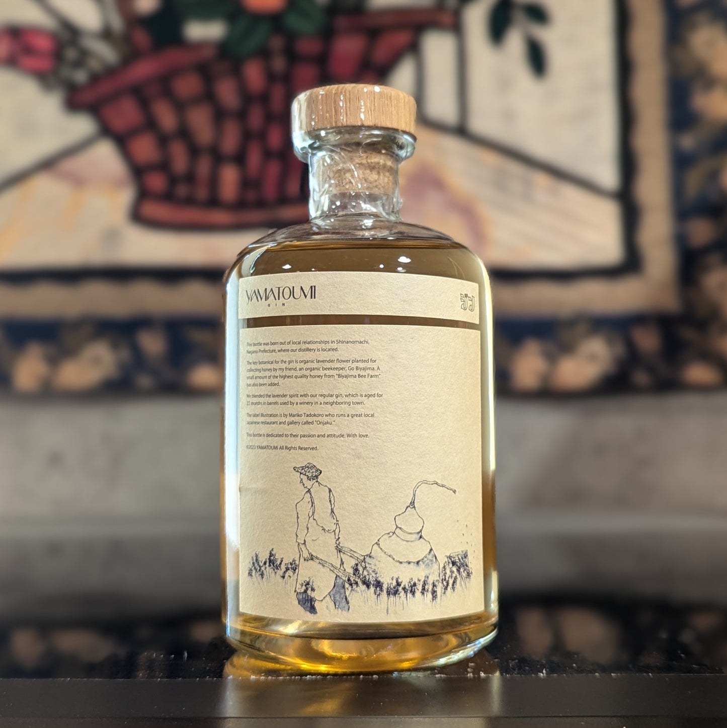 YAMATOUMI BARREL AGED LAVENDER GIN -KINJO NO YOSHIMI-