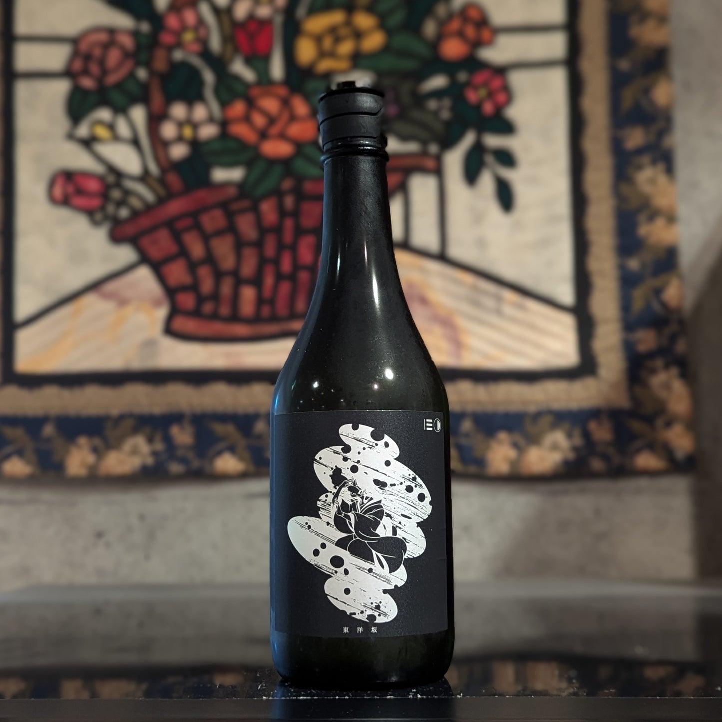 VESICA PISCIS 東洋坂 -トヨサカ- 無濾過原酒(火入れ)