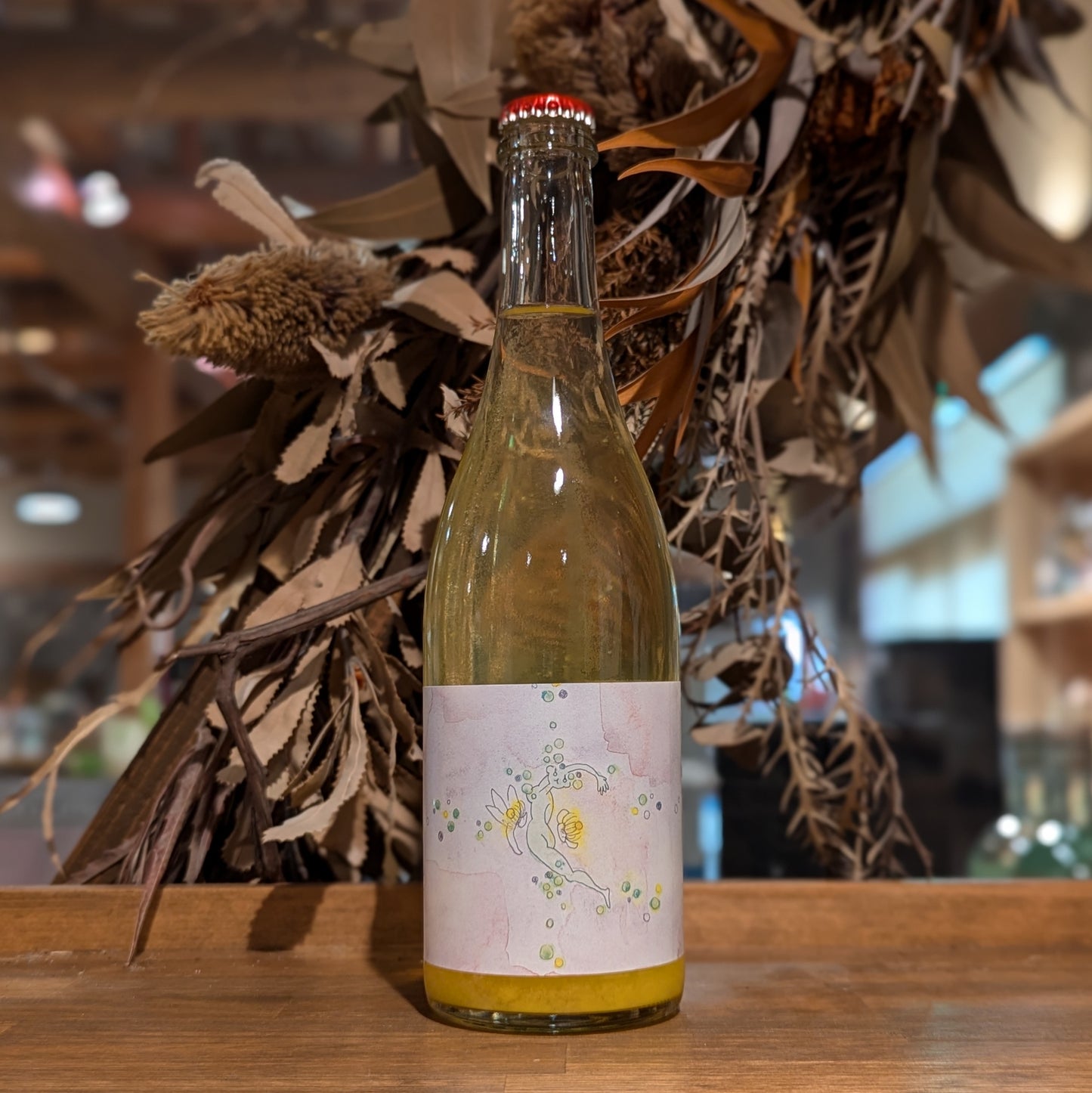 ハルシャル 紅まどんな 2024