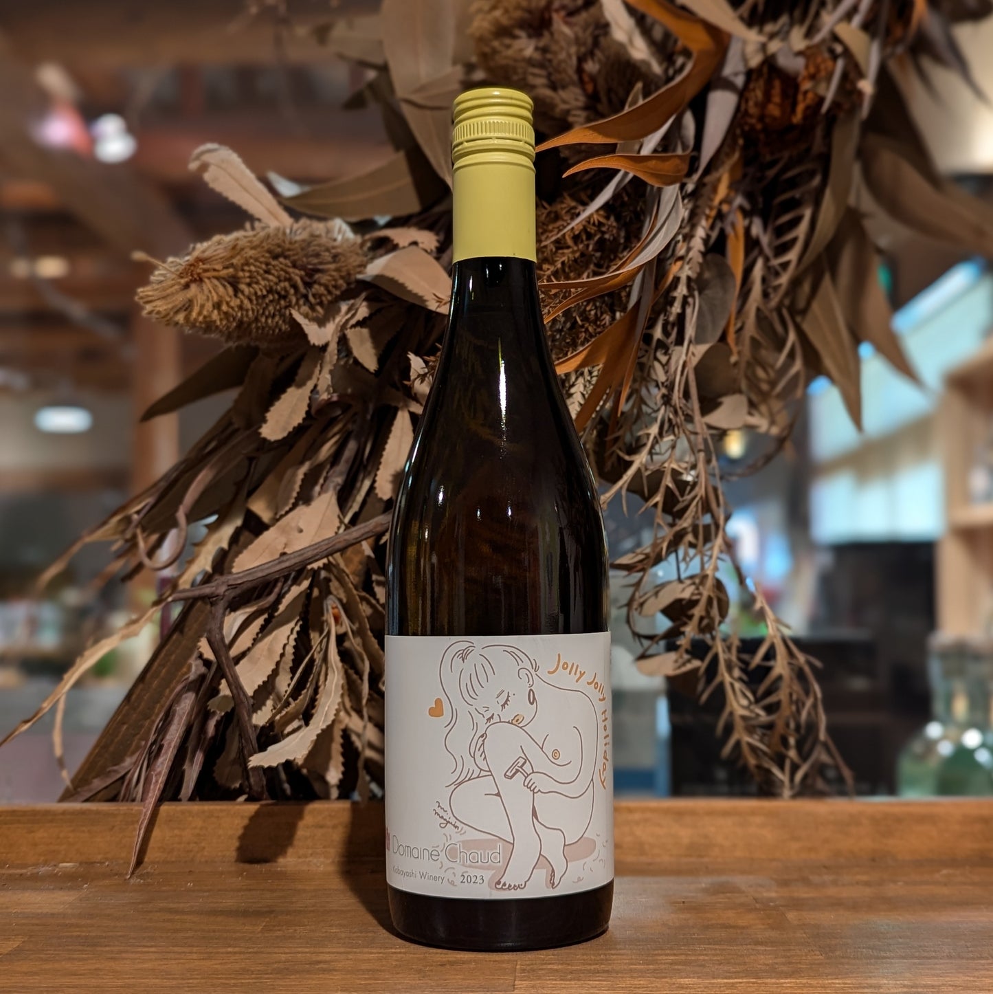 Jolly Jolly Holiday / ジョリジョリホリデー 2023