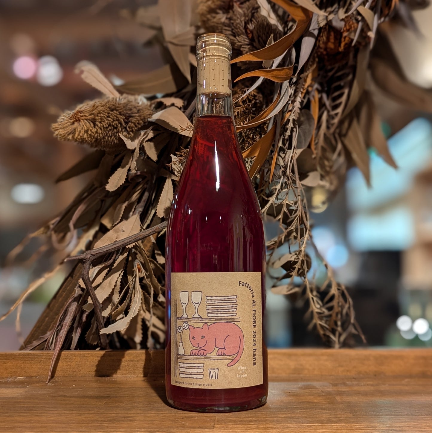 ネコシリーズ hana 2024