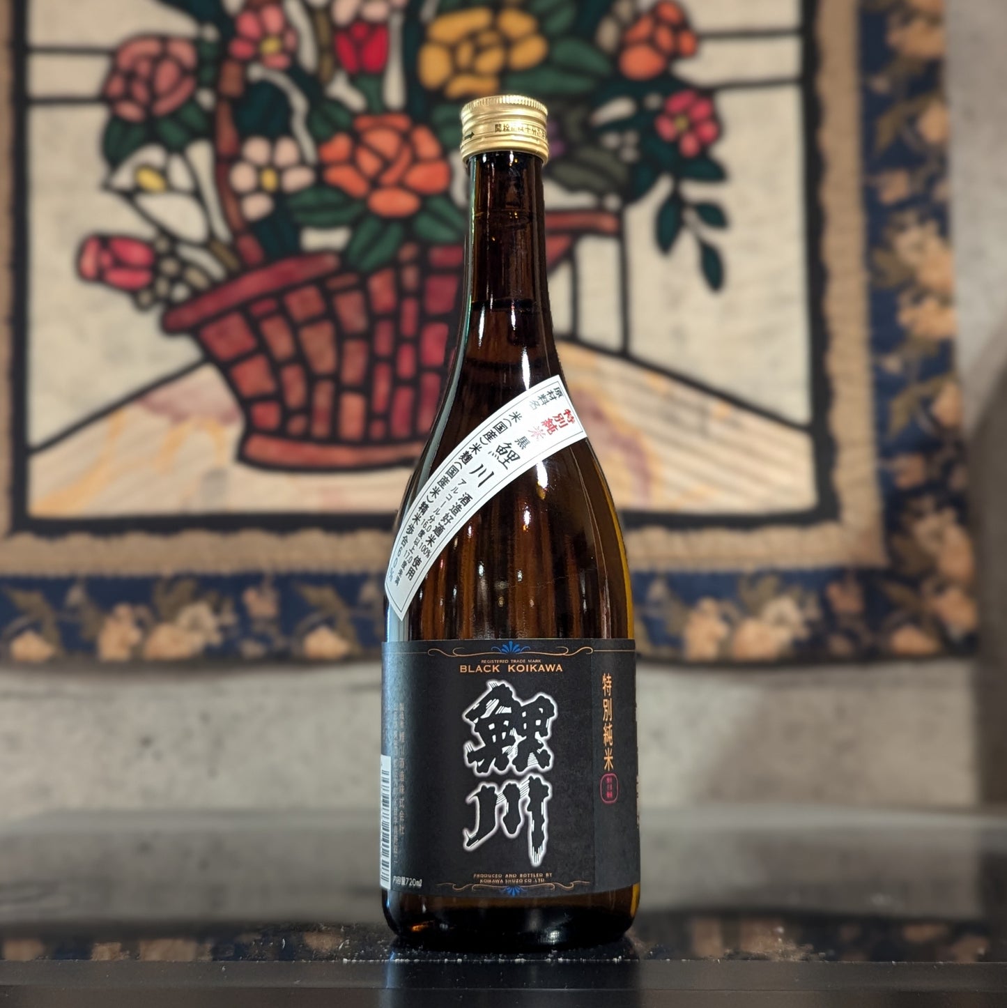 ブラック鯉川 特別純米酒