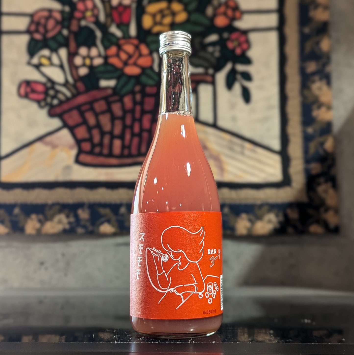 ヨー子 スモモモ