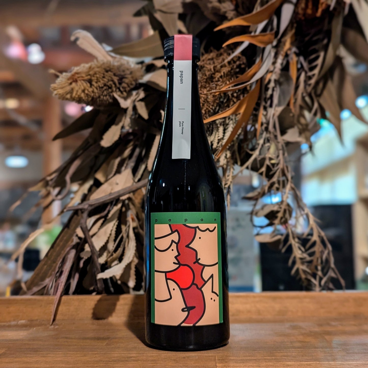 Papan 25 プラムとシナモンとカカオニブのミード