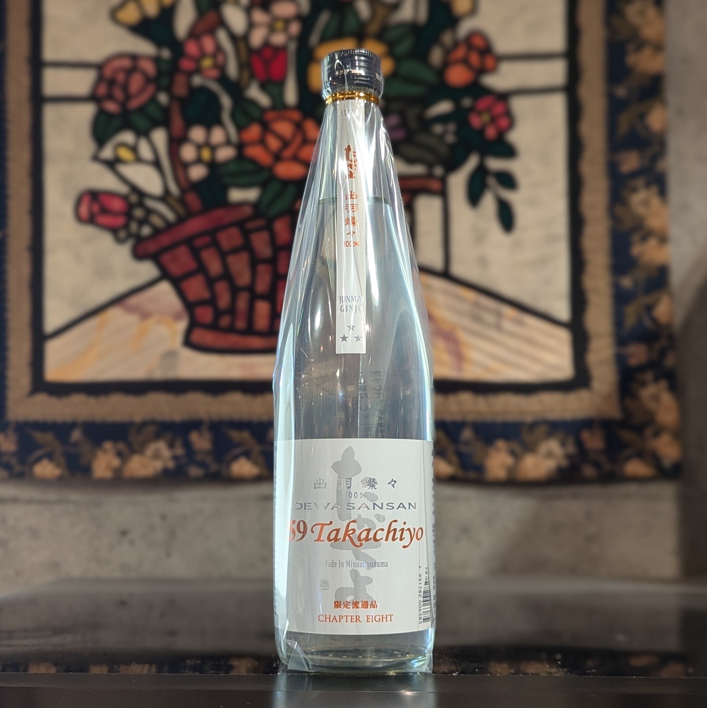 59Takachiyo 出羽燦々