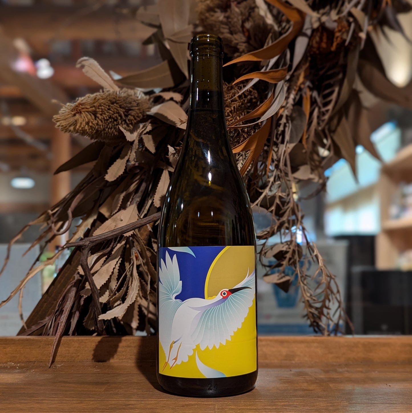 キュヴェ ハル 2023