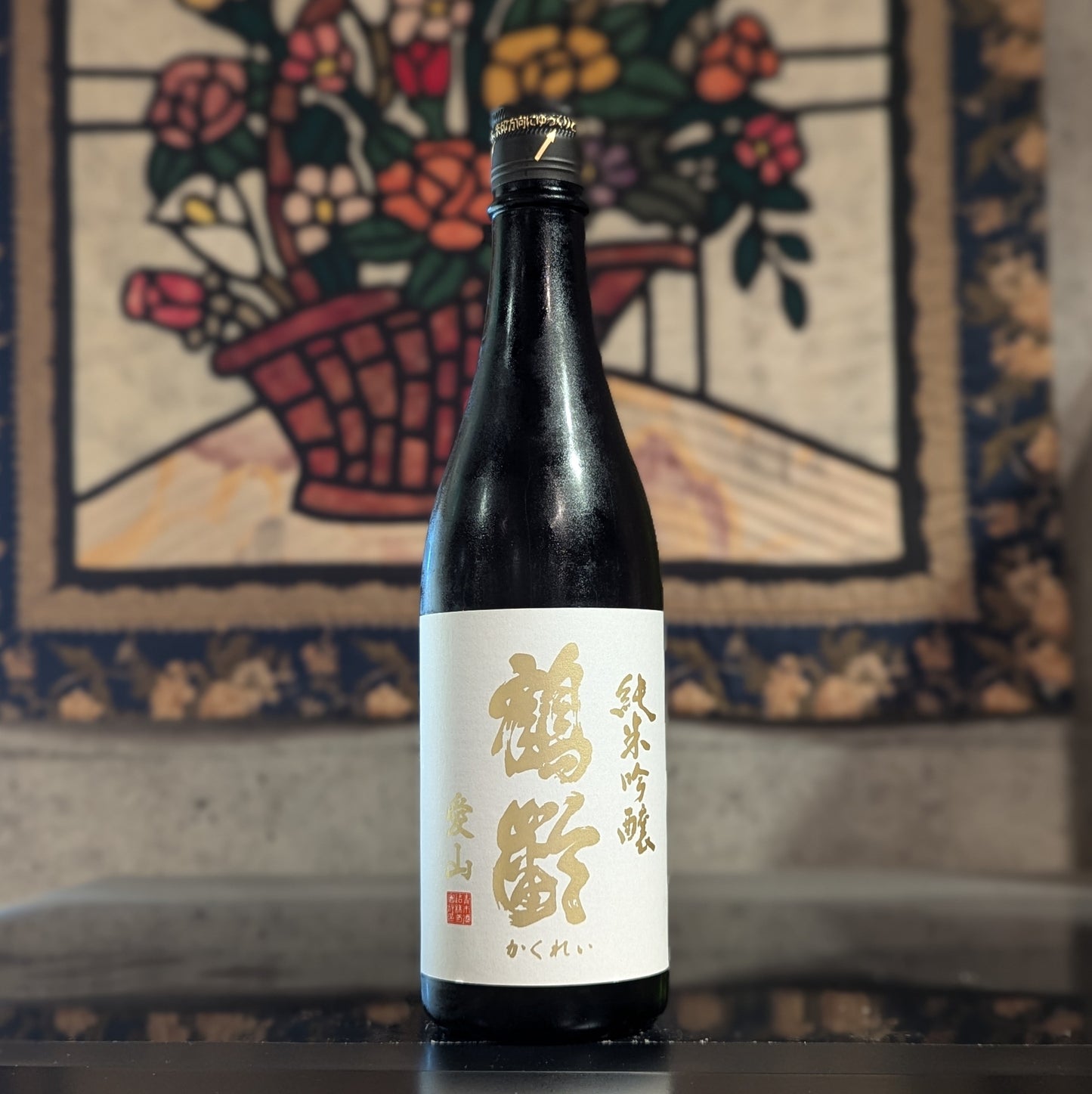 鶴齢 純米吟醸 愛山