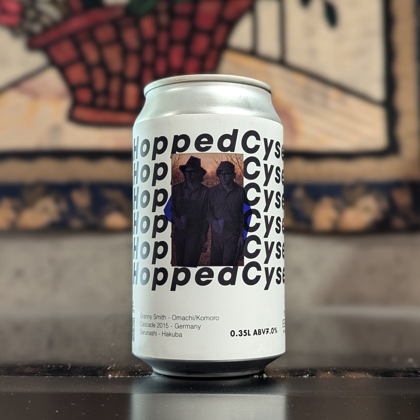 サノバスミス ホップドサイザー