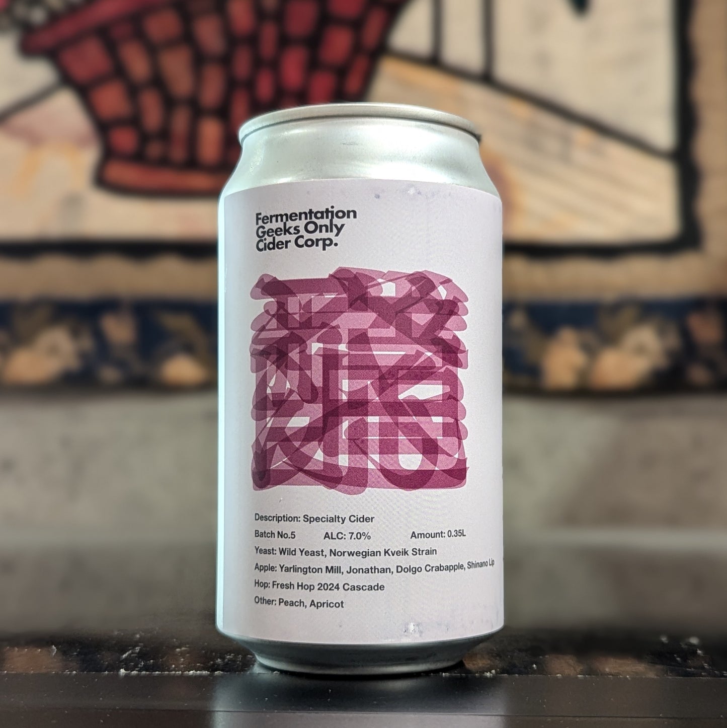 サノバスミス ギークスオンリー5