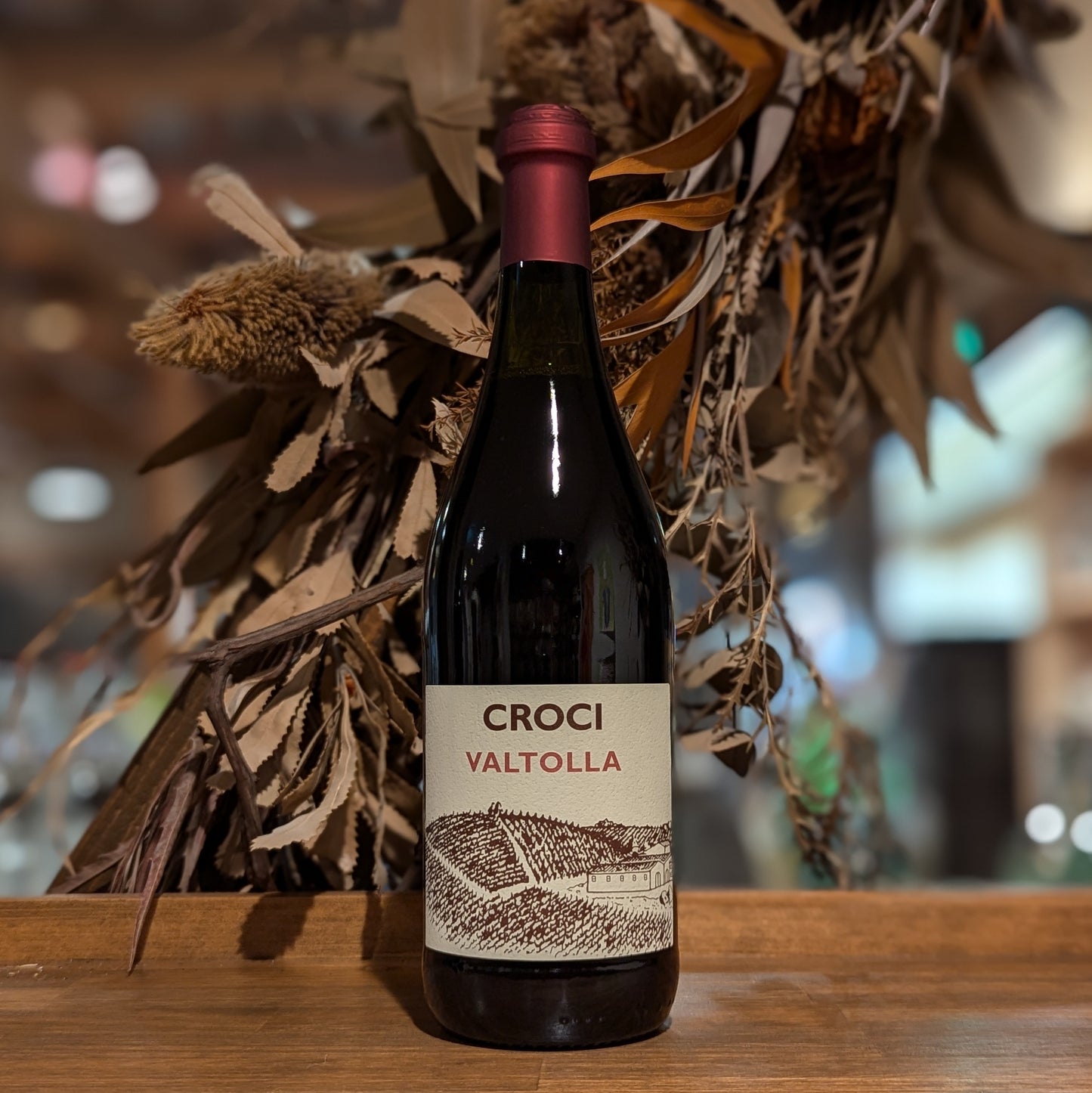 ヴァルトッラ ロッソ 2022