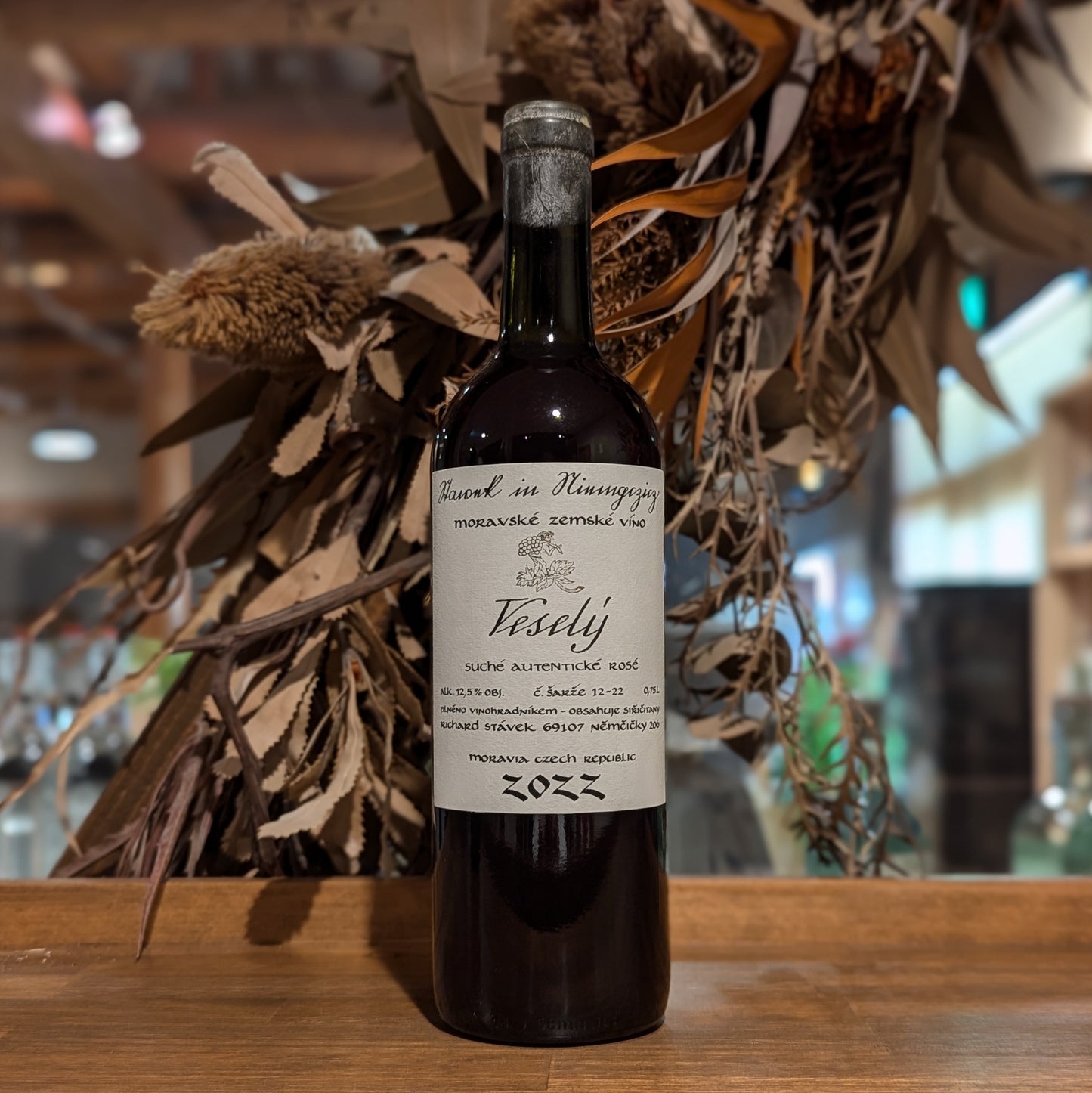 ヴェゼリ―・ロゼ 2022