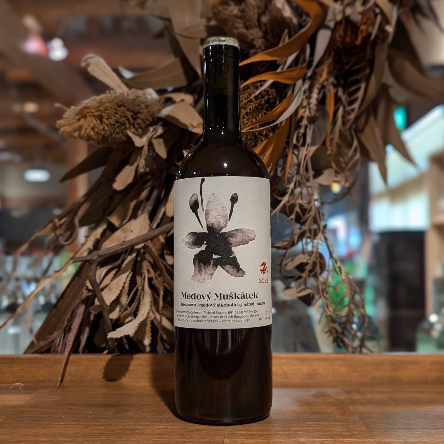 メドヴィ・ミュスカーテック 2022