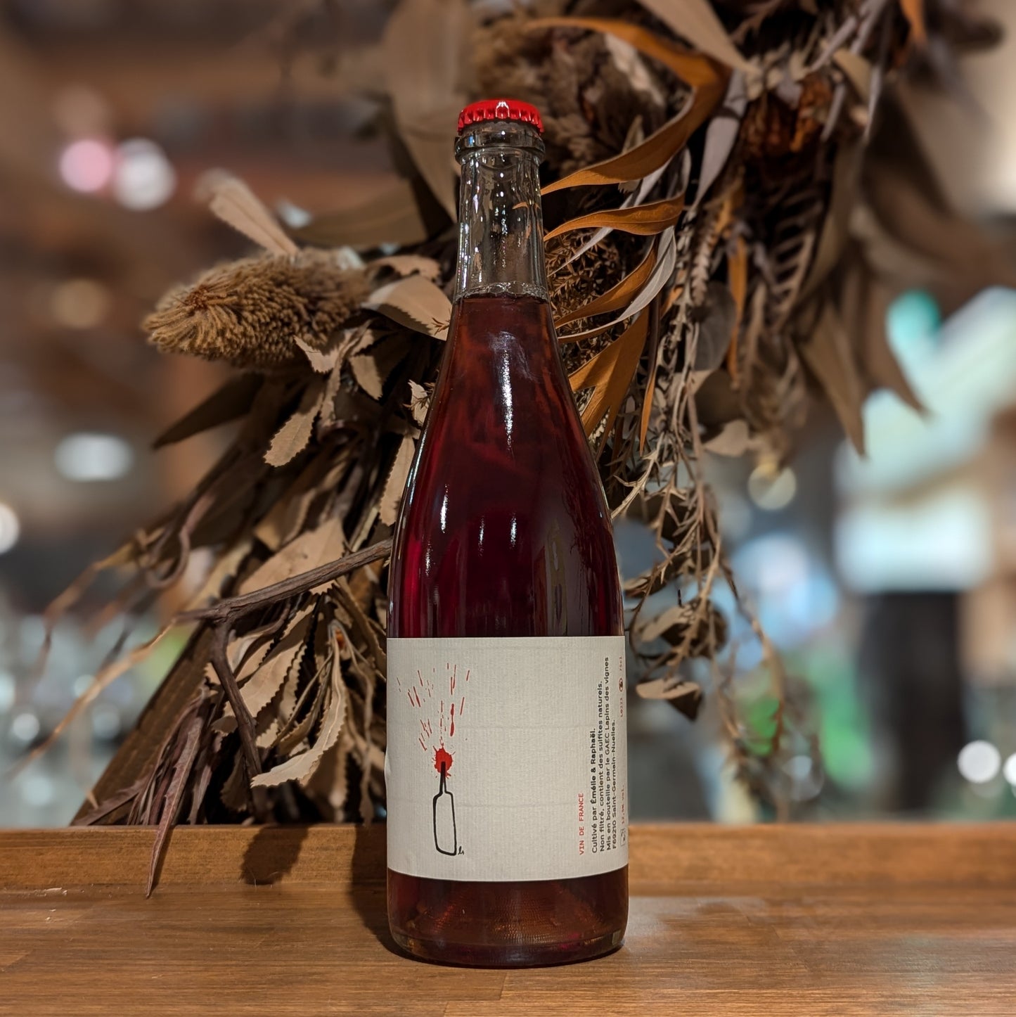 ヴュルヴカニア ペットナット 2022