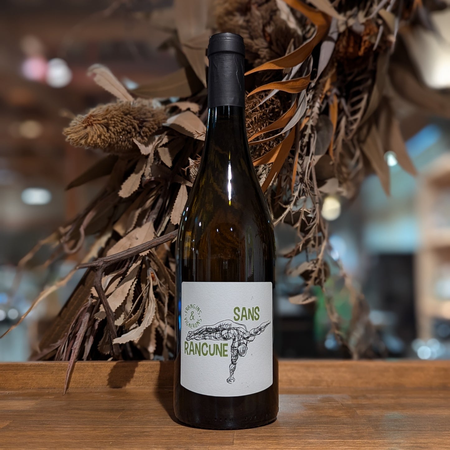 サン ロンキュンヌ 2023