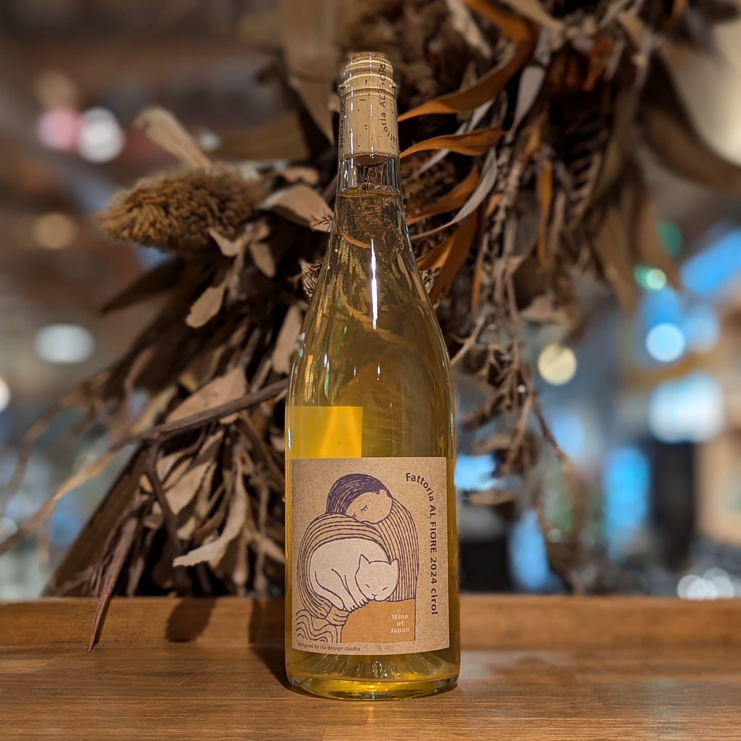 ネコシリーズ Cirol 2024