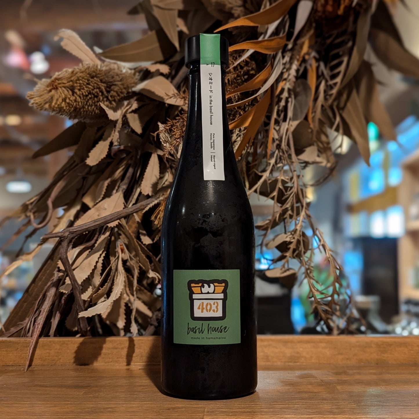 シオミード in the basil house 塩見さんの国産ハチミツとBasilhouseさんの有機栽培ホーリーバジル