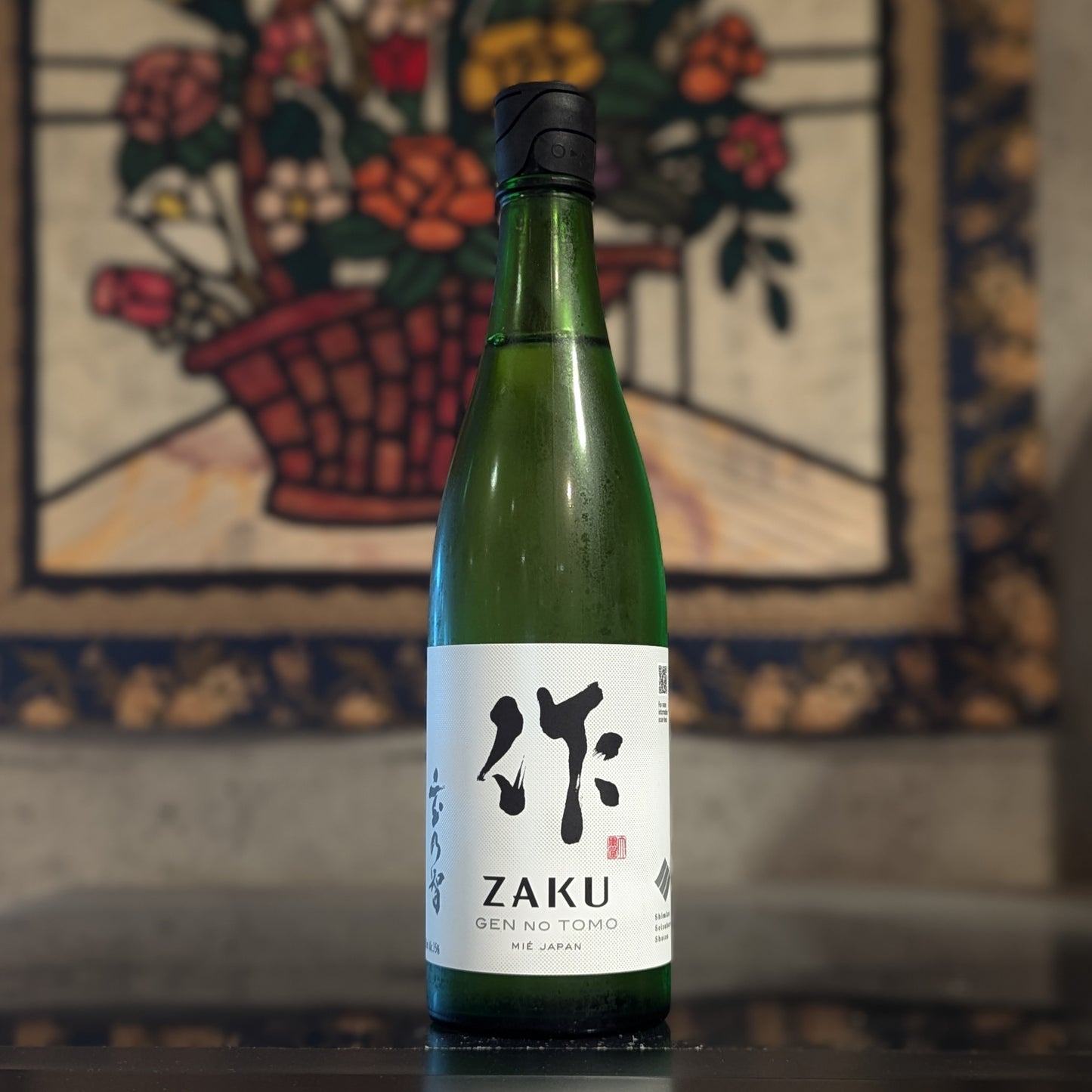 作 玄乃智 純米