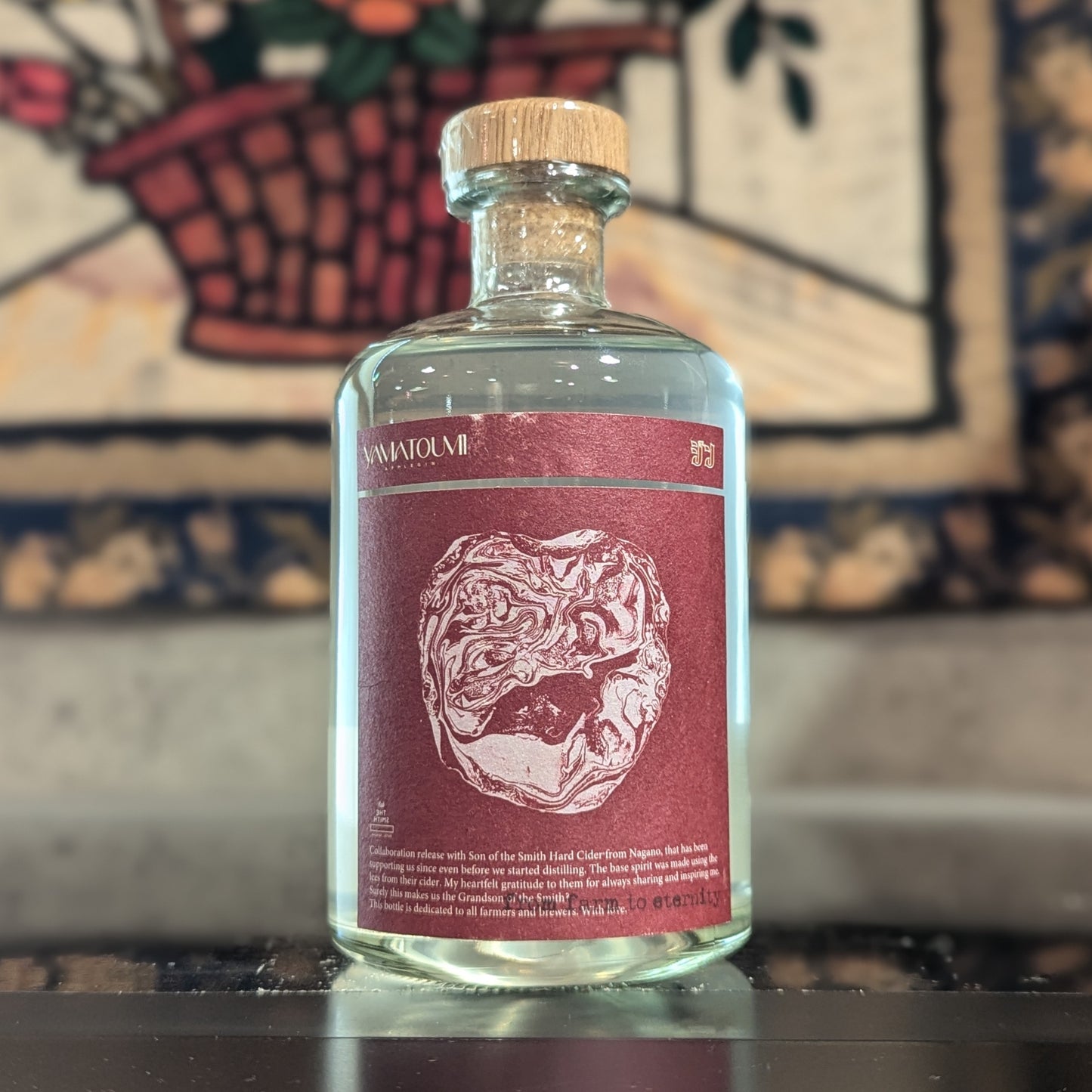YAMATOUMI APPLE GIN -from farm to eternity-