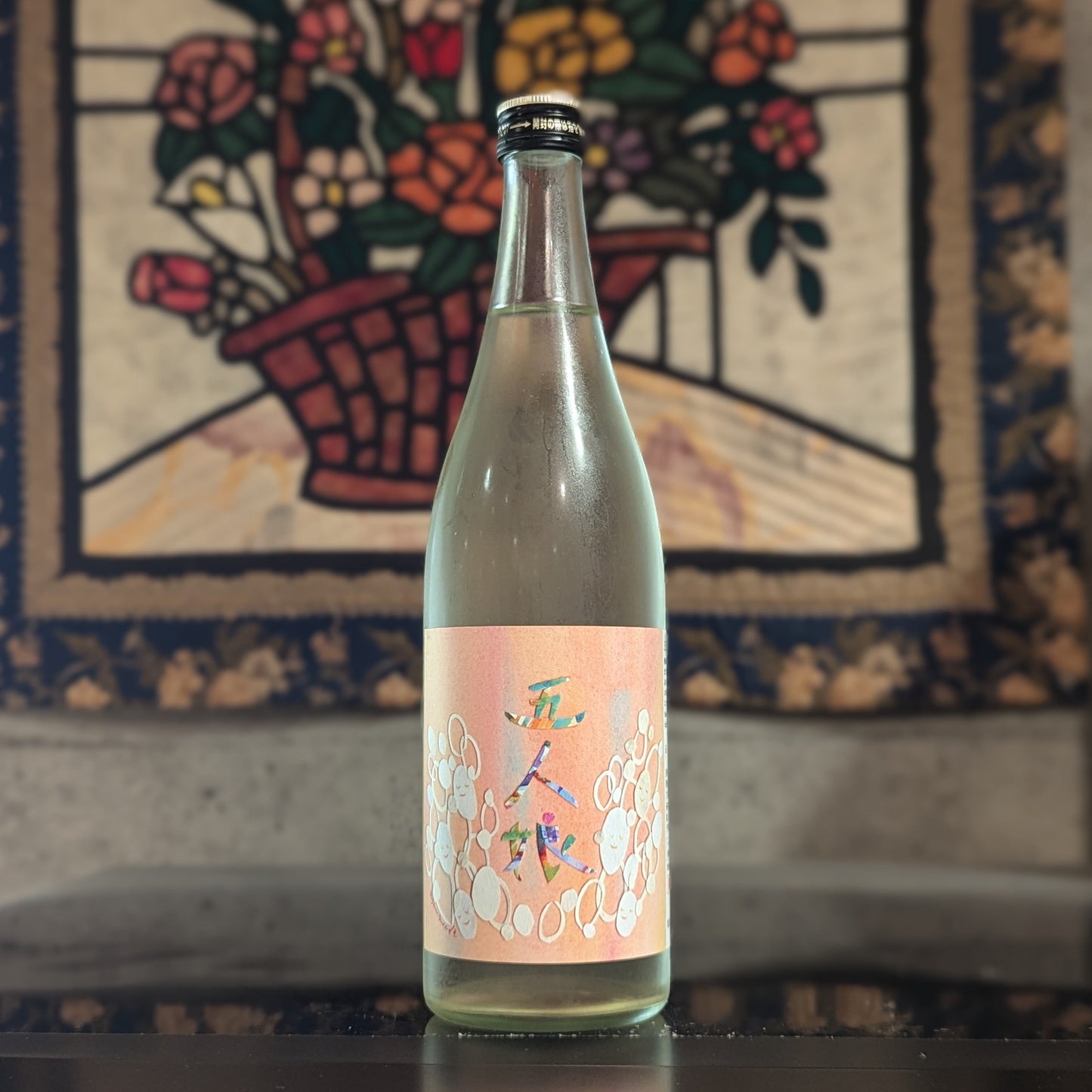 五人娘 harvest festa