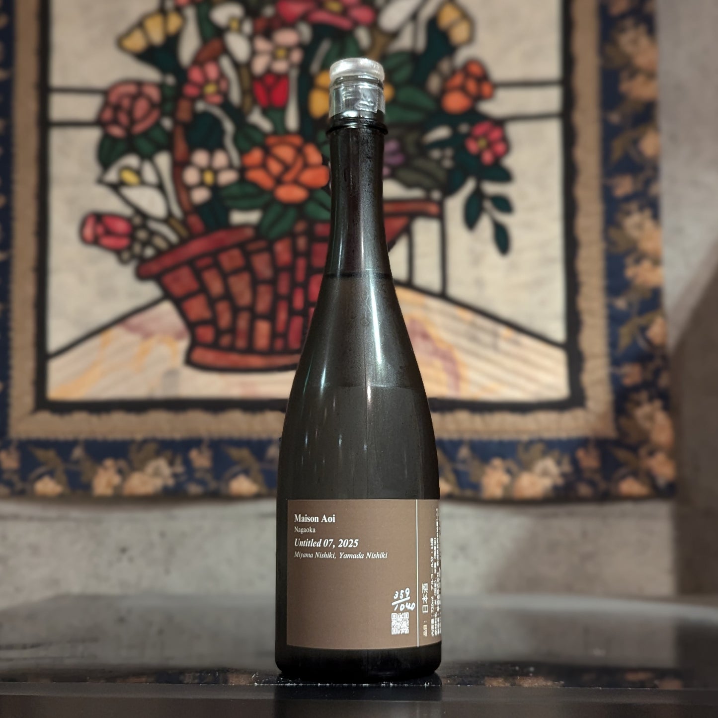 Maison Aoi Untitled 07 ,2025