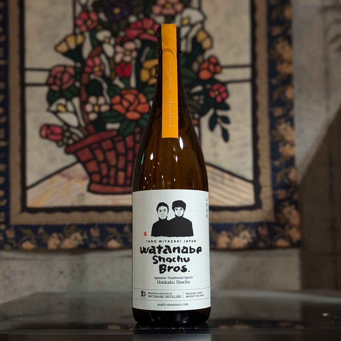 Watanabe Shochu Brothers ハロウィンスウィート