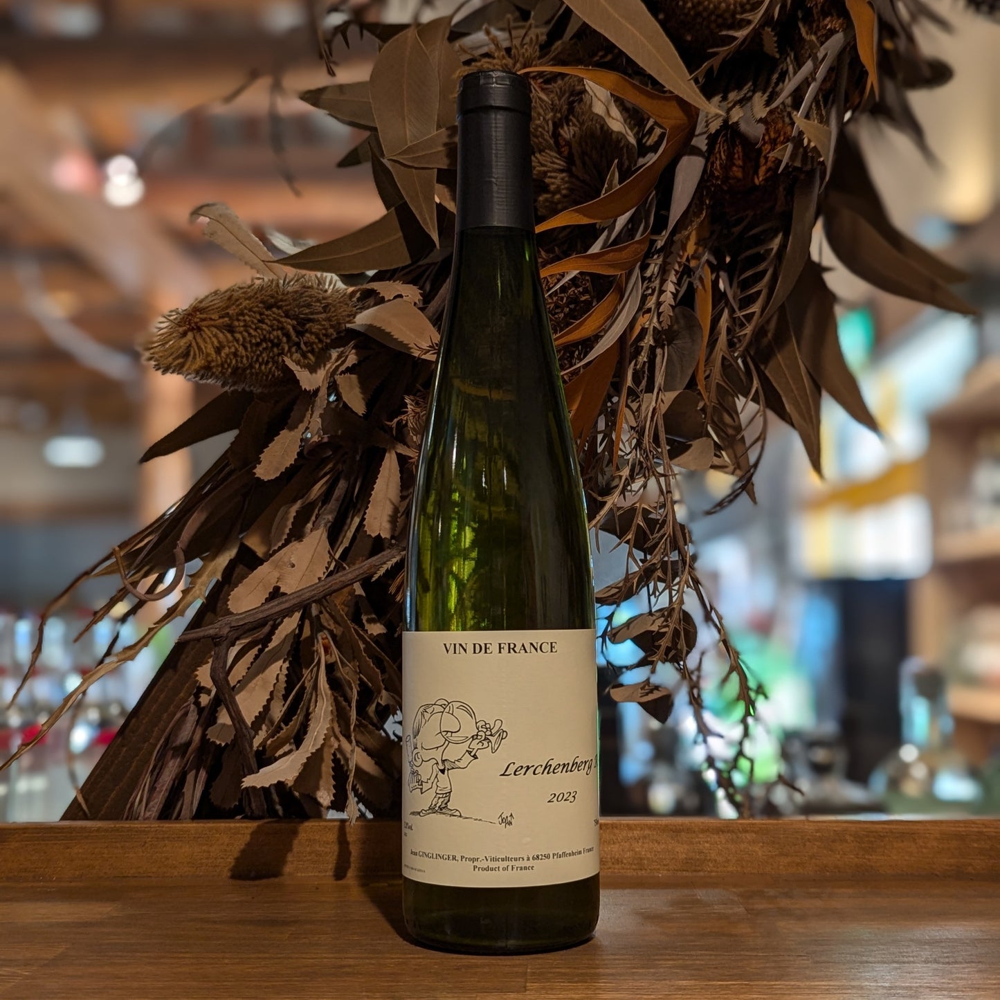 レルシュンベルグ・エール 2023