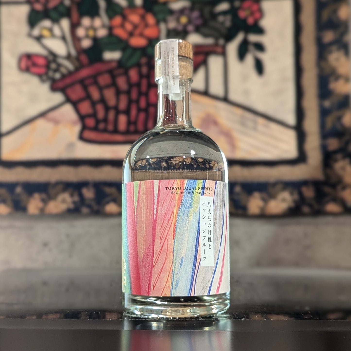 八丈島の月桃とパッションフルーツ