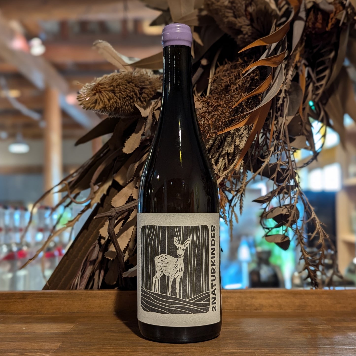 ハイマット 2022