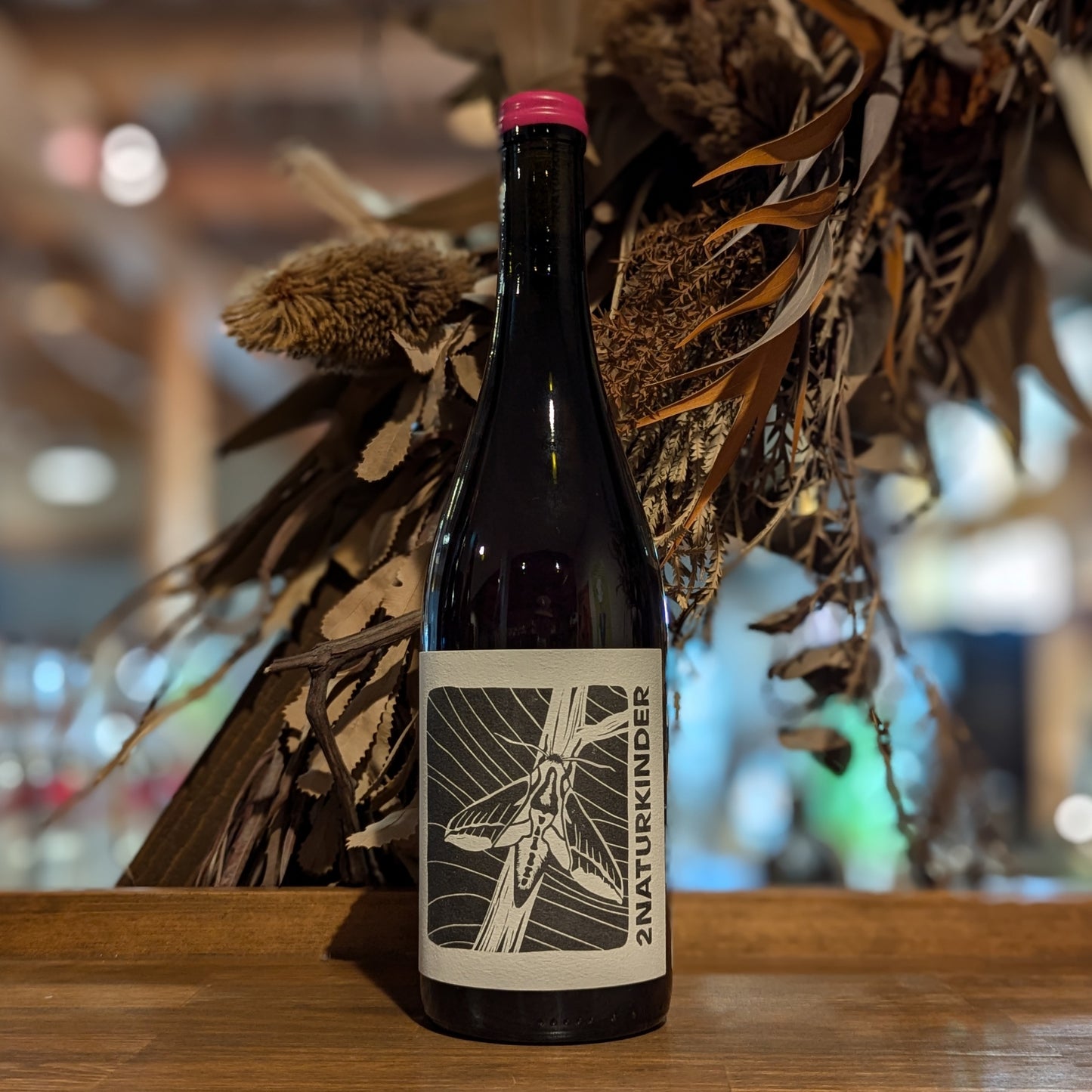 ヴァインシュヴァルマー 2022