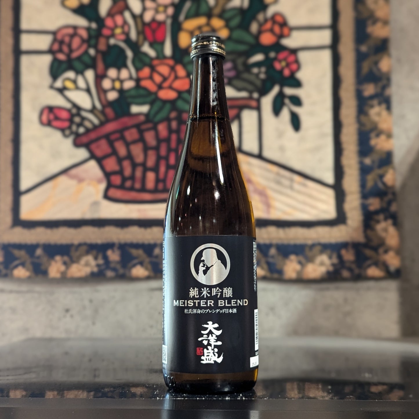 大洋盛 純米吟醸 マイスターブレンド