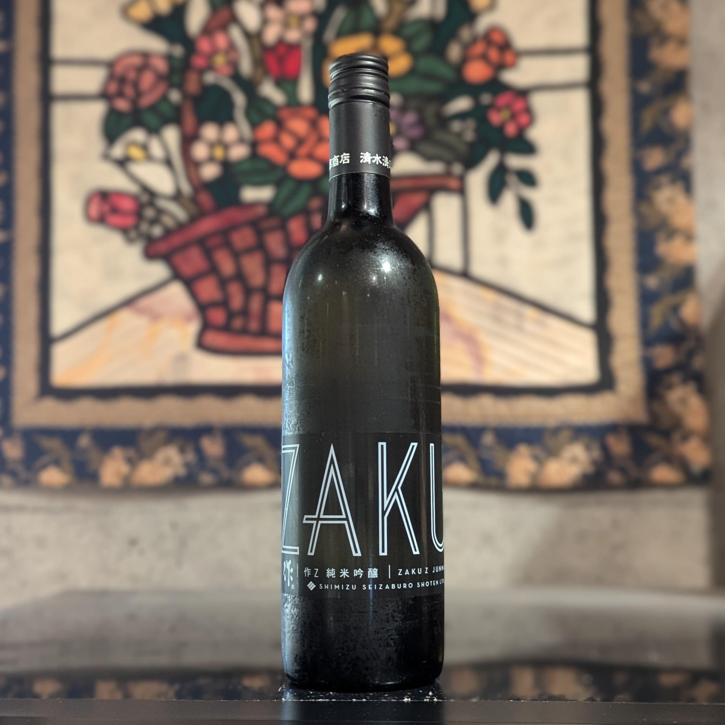 作 Z 純米吟醸 – 新潟 長谷川屋