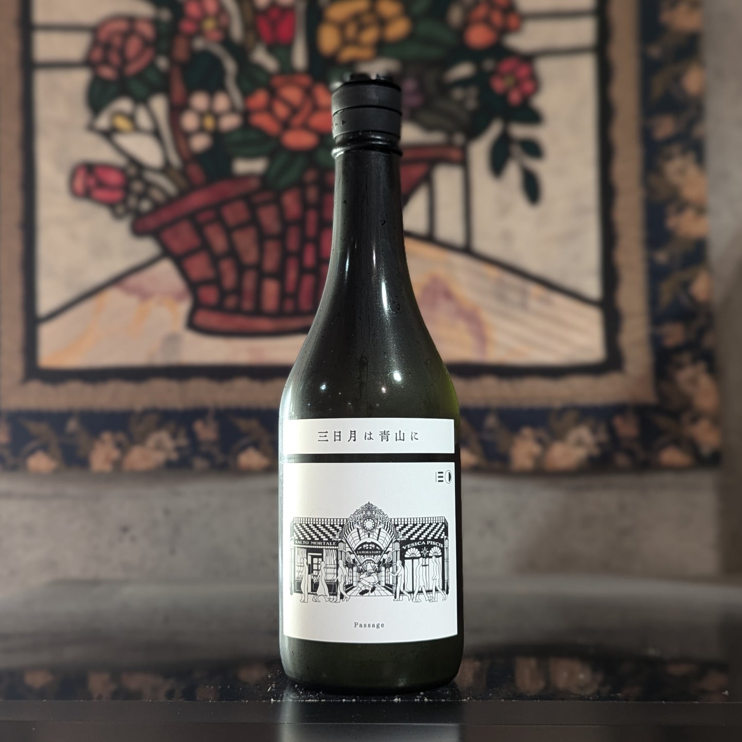 Passage 三日月は青山に