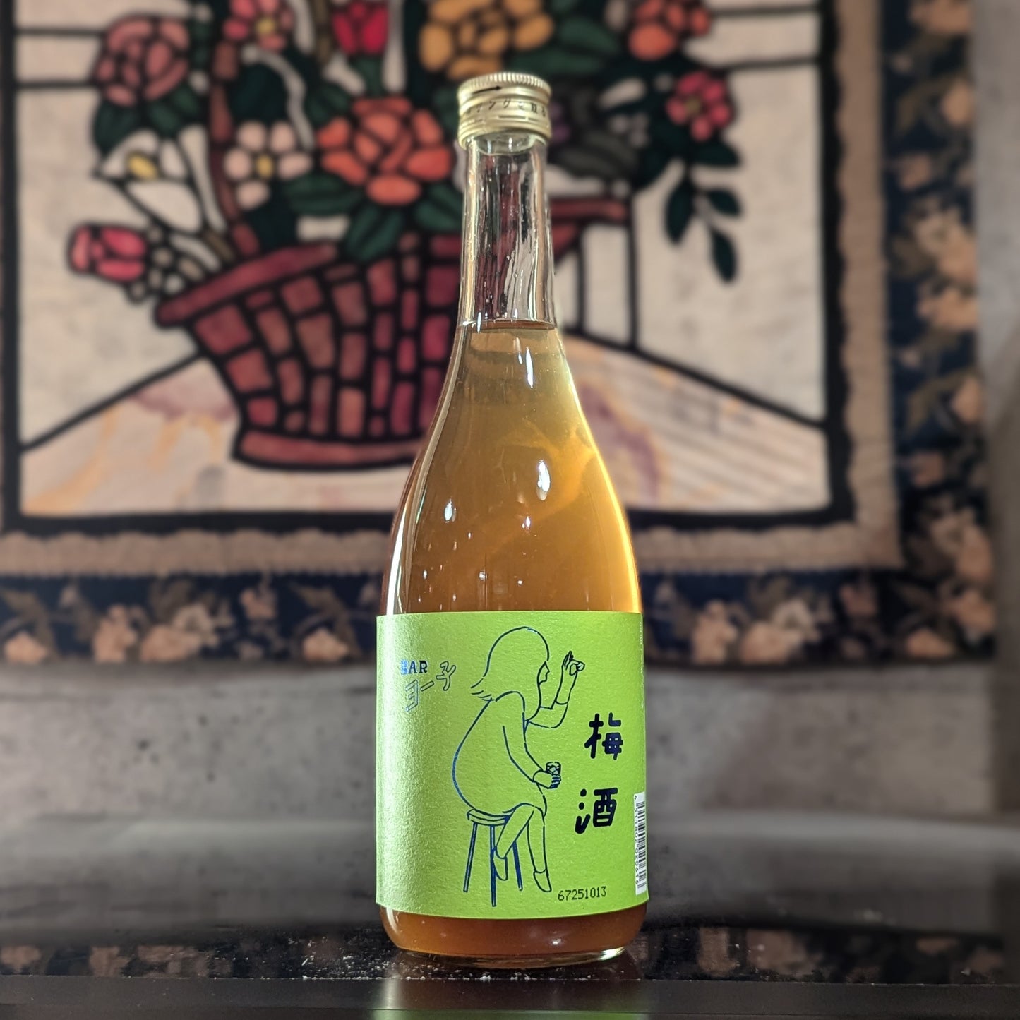 BAR ヨー子 梅酒