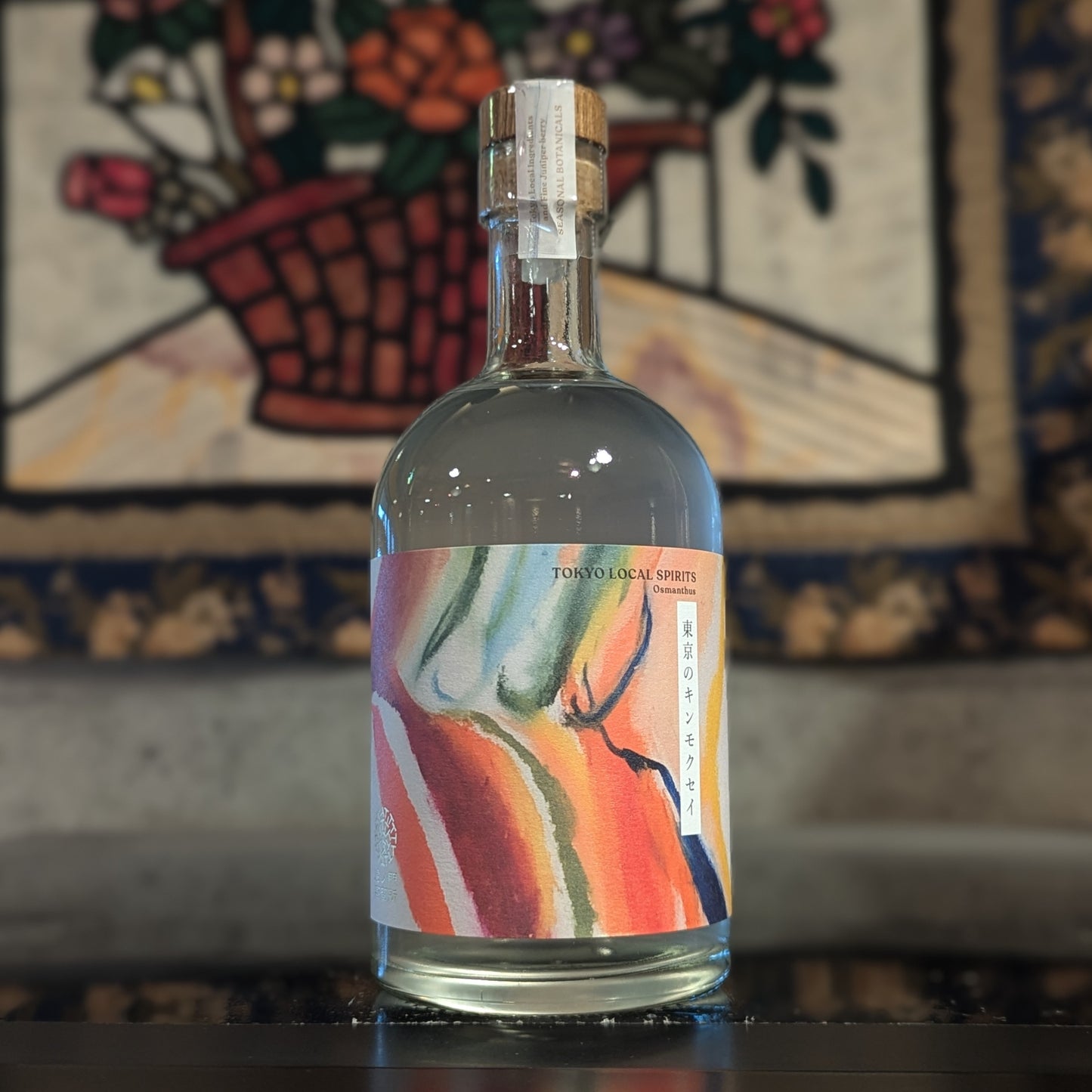 東京のキンモクセイ