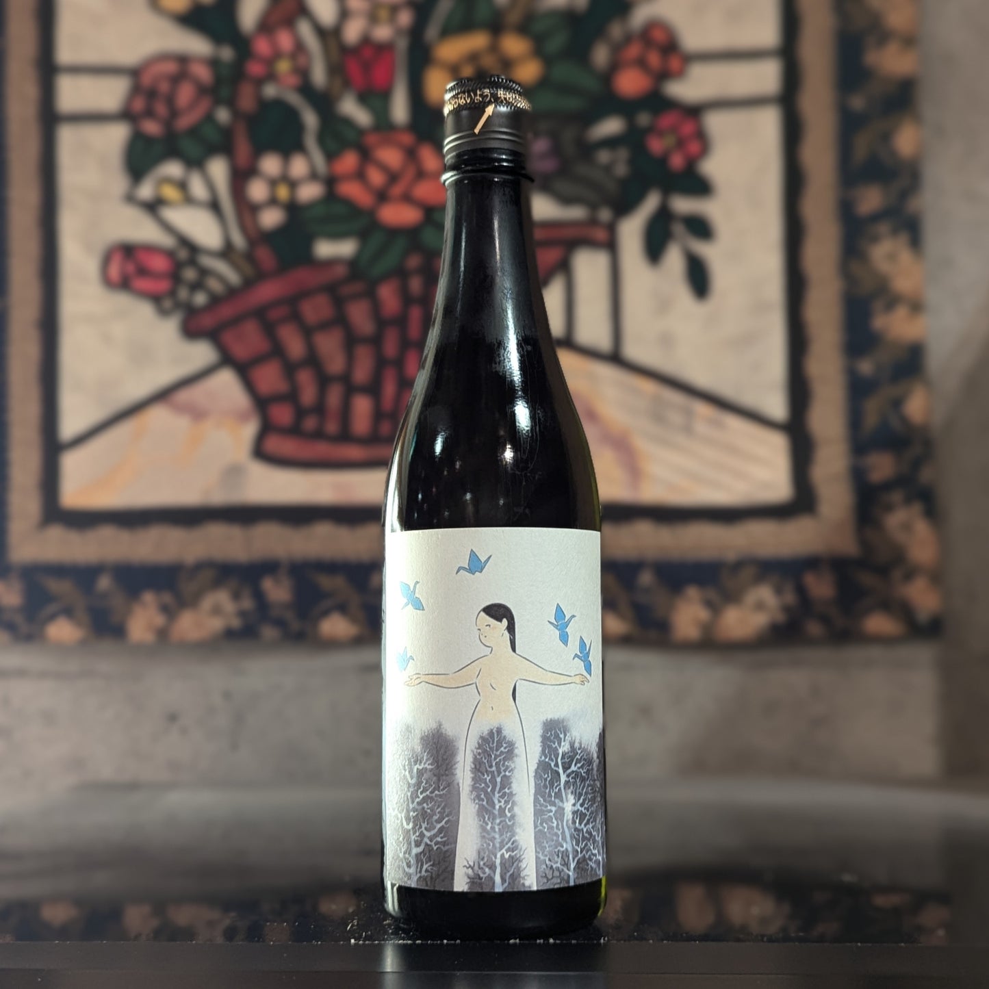 鶴齢 Years Bottle 2025