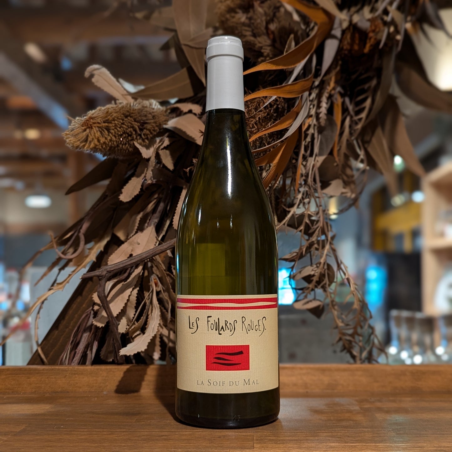 ソワフ・ド・マル ブラン 2024