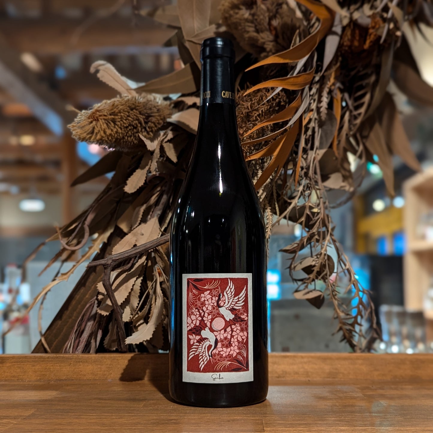 三光(鶴月桜) Rouge 2024